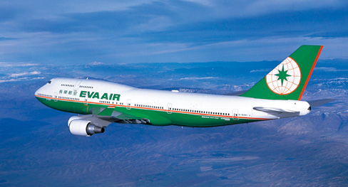 eva airlines